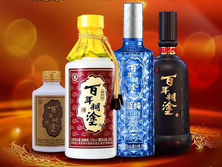 糊涂酒品牌加盟条件，需要满足这些条件