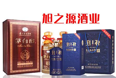 旭之缘酒业加盟门槛高低，投入无需太大成本