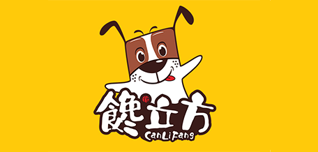馋立方冷串串