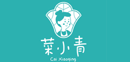 菜小青麻辣烫