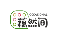 藕然间养生汤锅
