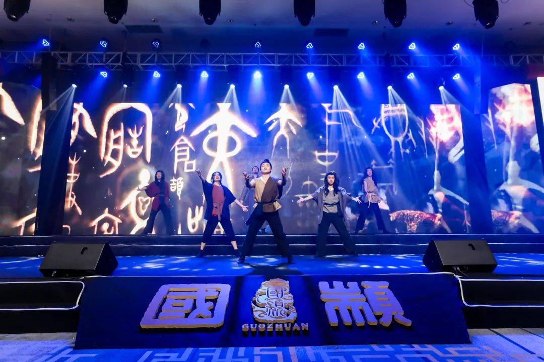 创业人物访谈栏目组与国颛酱酒，达成战略合作