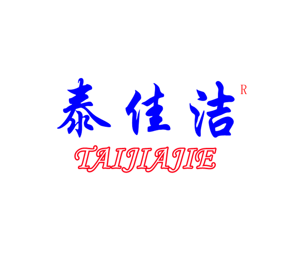 湖北蓝欧新材料科技有限公司