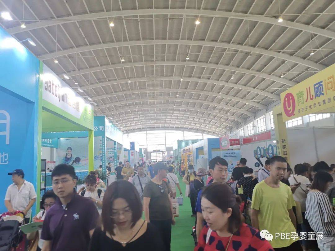 平乡县自行车（玩具）行业协会回函支持并组织