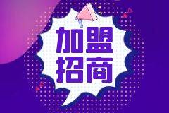 便利店商品陈列原则有哪些