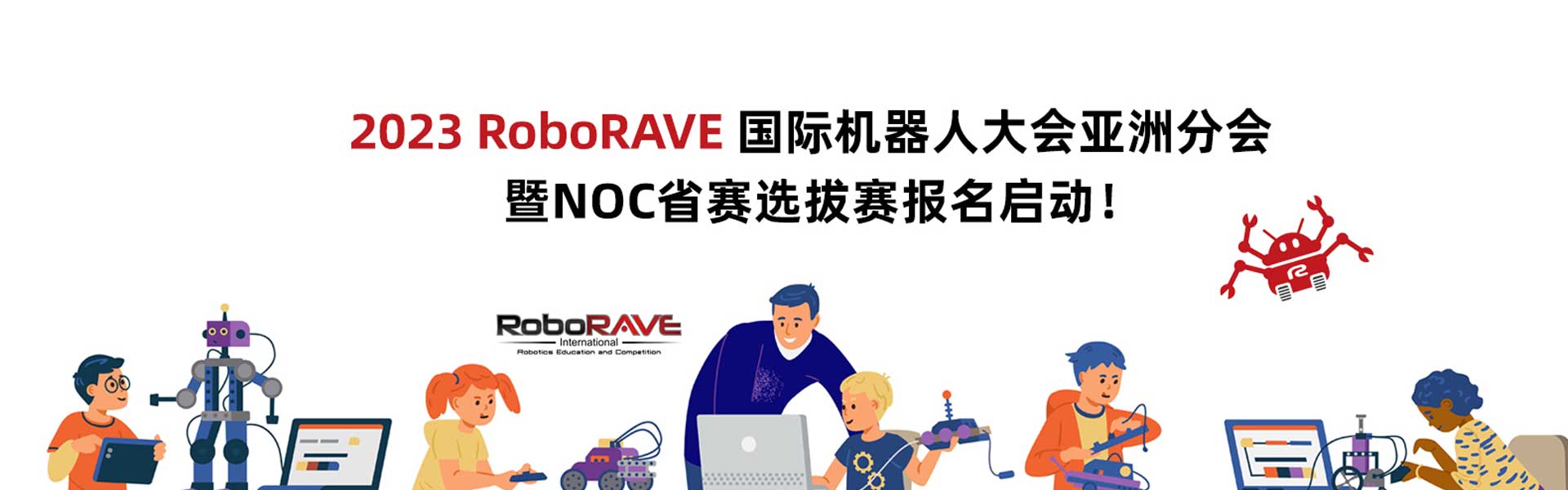 banner图