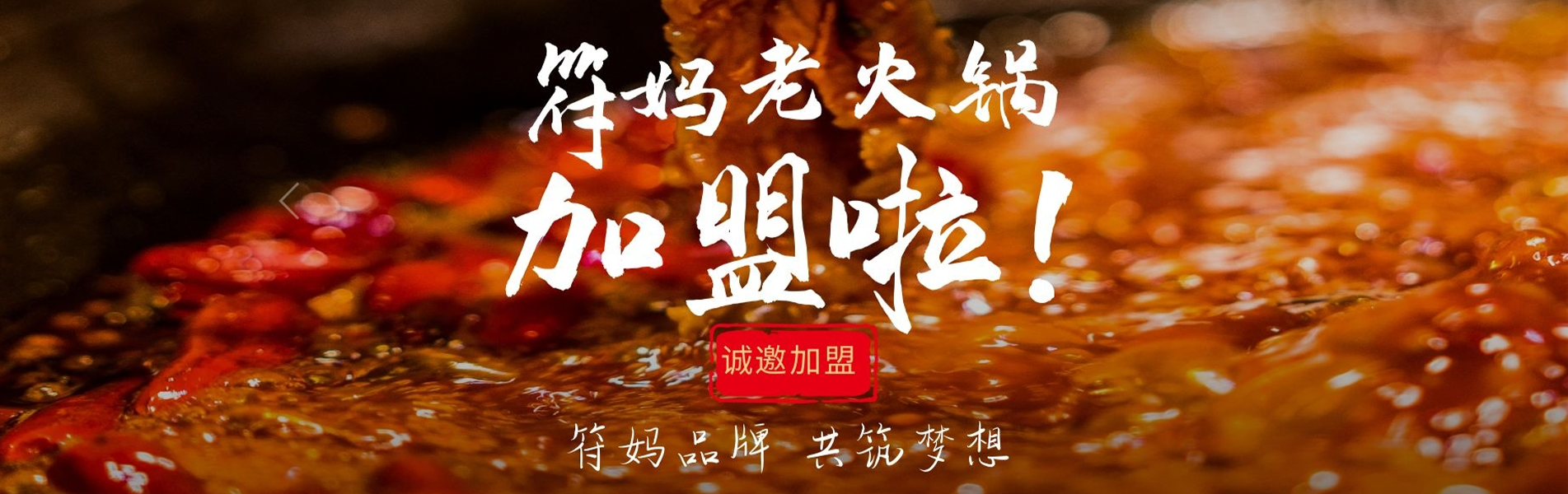 banner图
