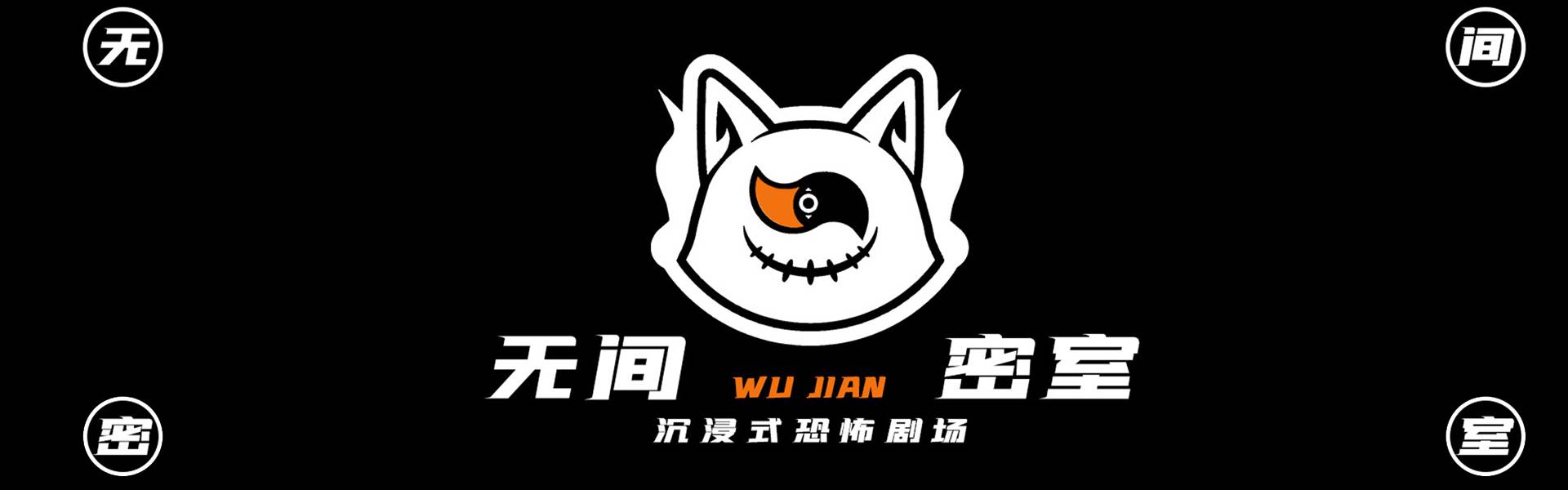 banner图