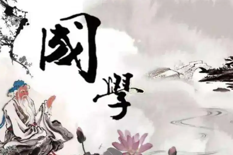 2023年国学馆十大加盟排行榜，给您定制合理的加盟策略