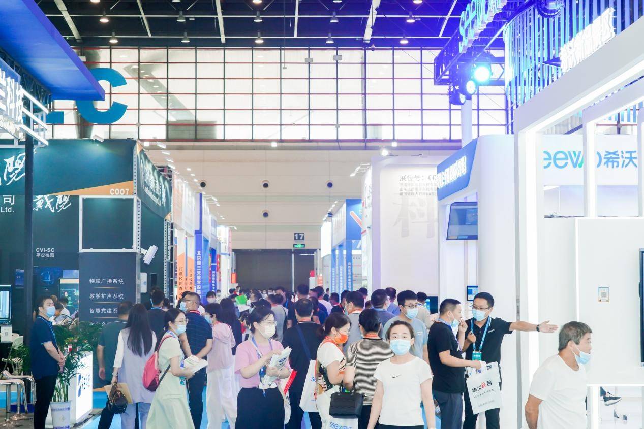数字引领，创新发展！第五届河南省教育装备博览会5月在郑州举行