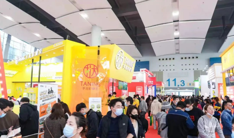 2023GFE广州特许加盟展，打造同期专业活动，智慧解读行业未来!