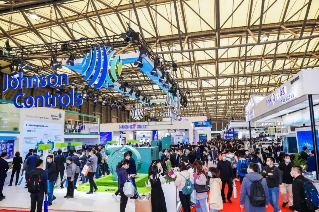 南方制冷、空调、热泵、净化、供暖、通风与冷链产业低碳展览会暨主机及配套产品采购节