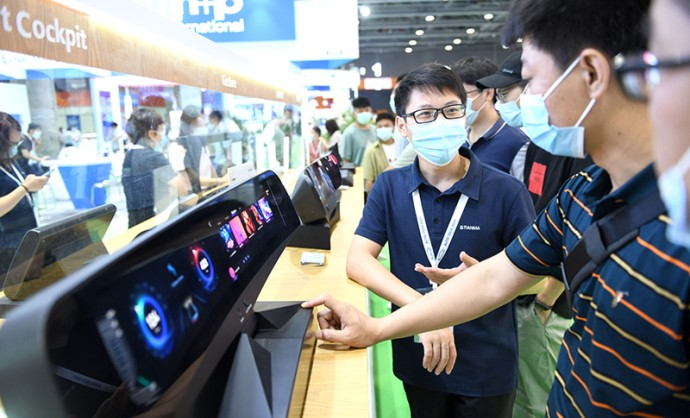 AUTO TECH 2023 中国广州国际汽车技术展览会