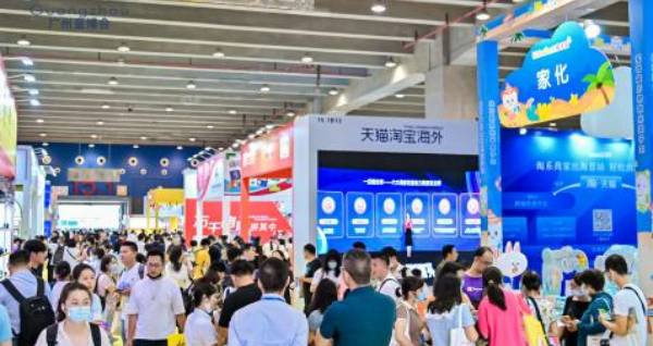 IBTE广州童博会，政策市场双驱动，抢占华南婴童用品市场新增量！