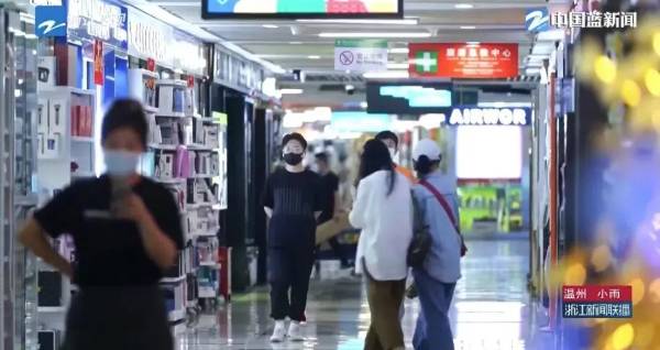 外贸“破冰”！《浙江新闻联播》从义乌今年新设的10万家企业说起…