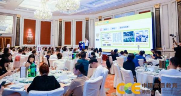 CCE素博会项目推介会暨专家顾问团筹备会于上海成功举办！