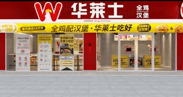 加盟成为品牌快速扩张的利器