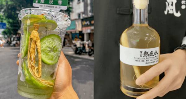 中药+奶茶，年轻人朋克养生引领消费新时尚