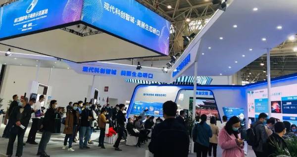 2023第八届武汉国际电子商务暨“互联网＋”产业博览会明日盛大开幕！