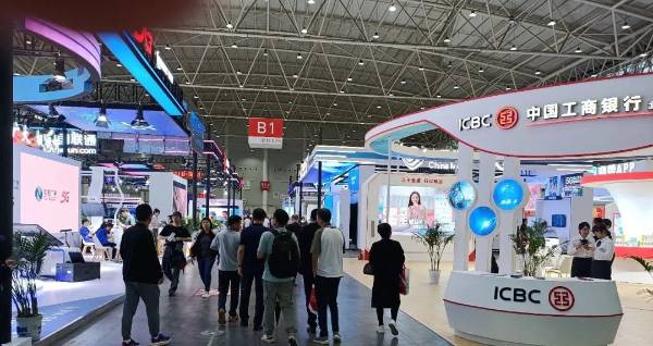 2023武汉国际电子商务暨“互联网＋”产业博览会圆满落幕！