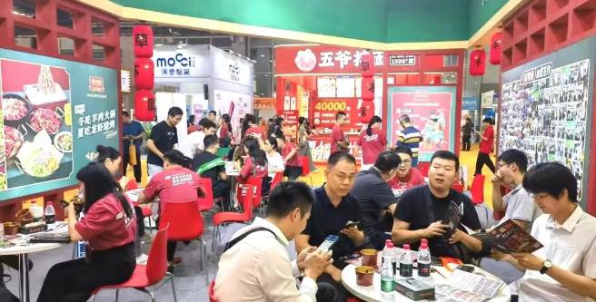 《富众GFE第45届展后报告》首发！