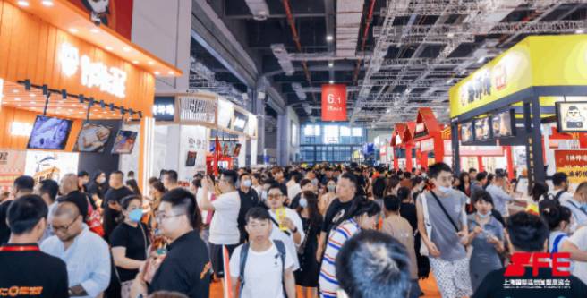 SFE第36届上海国际连锁加盟展《逛展指南》新鲜出炉，入场须知、展商名录、论坛活动...一文全知道～