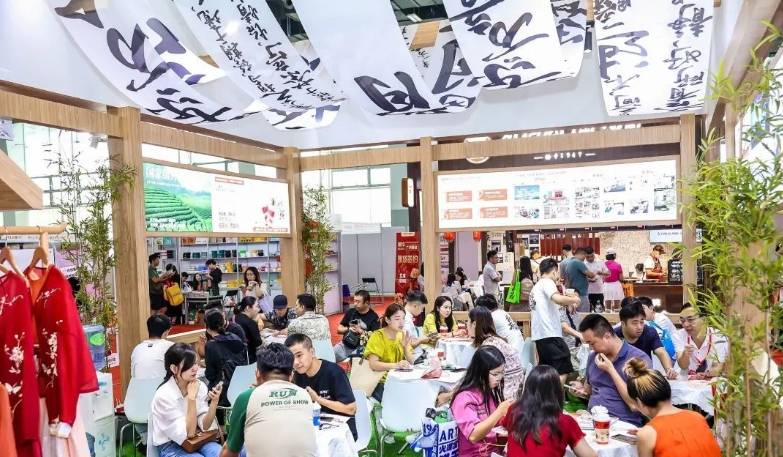 GFE广州加盟展: 2024第46届GFE广州加盟展助力梦想起航，多重热门创，业加盟赛道