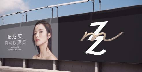 妆芝美化妆品加盟政策有哪些？