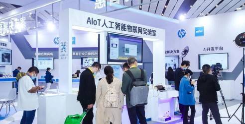 2023北京国际教育装备及智慧教育展览会，新教育·新技术·新装备