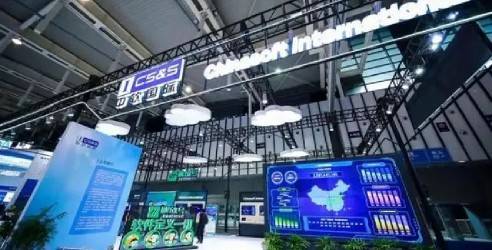 2023世亚软博会-第十五届上海国际软件博览会，技术最新成果的展示平台