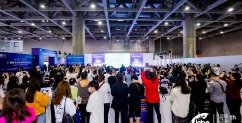2023ICBE深圳跨境电商展览会，跨境电商行业标杆展览！
