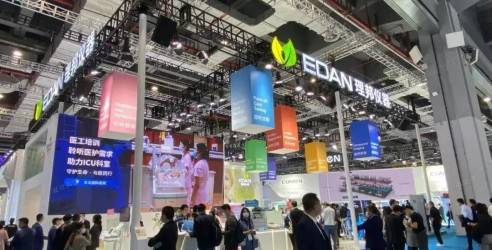 2023深圳国际健康器械及用品博览会，健康器械产业一站式采购平台