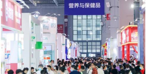 2023NHNE中国广州国际健康营养博览会，助力品牌深耕中国商业渠道