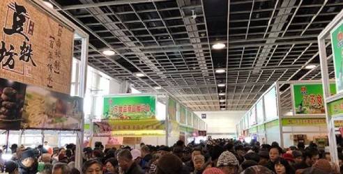 2024第二十三届南京春节食品商品交易会，集中采购春节食品的最佳场所