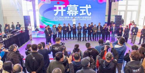 2024天津春季·碧海钓具产业博览会，旨在搭建钓具产业的交流平台