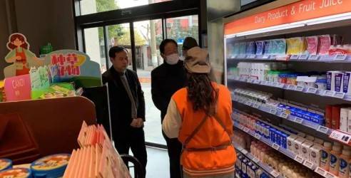 上海连锁经营协会陈建军会长到良友便利24k光明便利屋通北路旗舰店考察