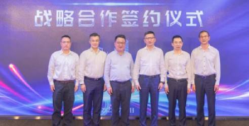 百联集团与国泰君安签署战略合作协议