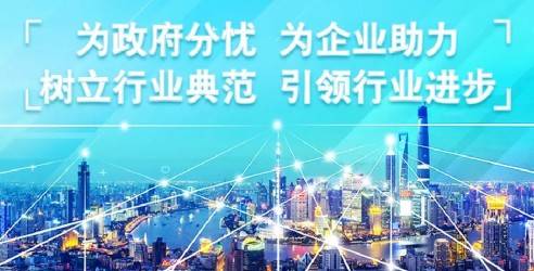 北京市连锁经营协会 | 开展帮扶研讨 助力京郊农户