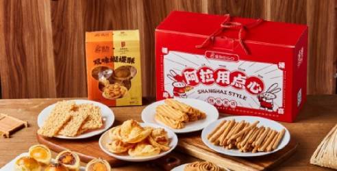 百联逸刻入选“上海礼物”，凸显海派文化特色