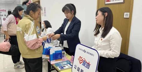 古今内衣护航社区未成年人青春期健康