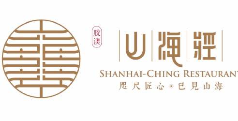 青岛市连锁经营协会会员单位 | 山东胶澳山海经实业有限公司