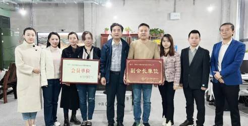 走访小晨同学科技： 短视频+直播 打造新零售线上线下便民生活圈