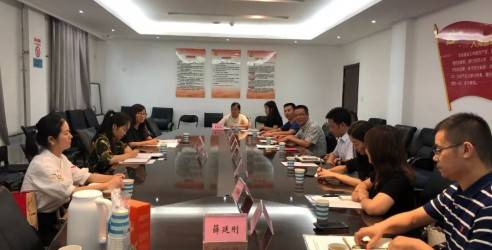 莲湖区便利店行业发展座谈会圆满召开