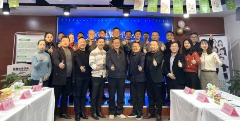 西安连锁经营协会商业特许经营专业委员会举办，会员企业首次线下学习交流会