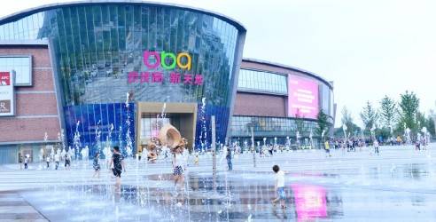 步步高商业连锁股份有限公司，推动中国零售行业的价值链重塑