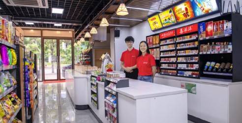 湖南喜洋洋便利店有限公司，直营委托和特许加盟三种经营模式