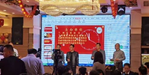 【会员风采】兰州孙子烤肉：心不善，不可处；品不正，不可交
