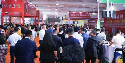 2020中国火锅餐调产业链博览会暨第七届齐鲁火锅节，将于济南国际会展中心（高新区）盛大开幕