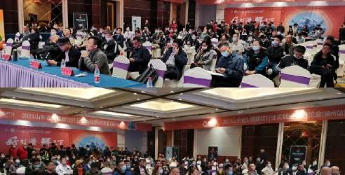 2021山东省火锅餐饮行业实战经营研讨会（德州站）圆满结束！