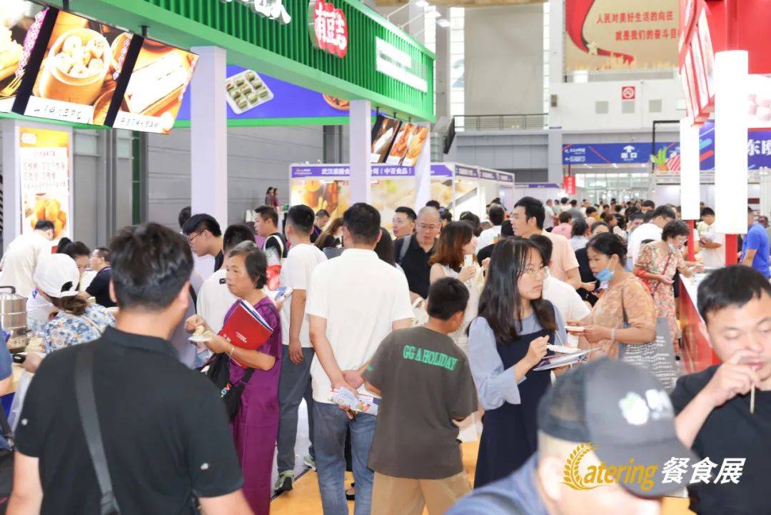 2024浙江国际餐饮业博览会，餐饮业全产业供应链交流合作平台